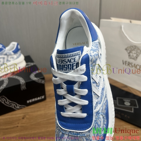 ���� ������ü ����Ŀ�� VE3862118-3