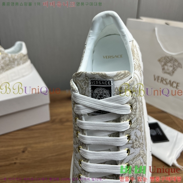 ���� ������ü ����Ŀ�� VE3862120-5