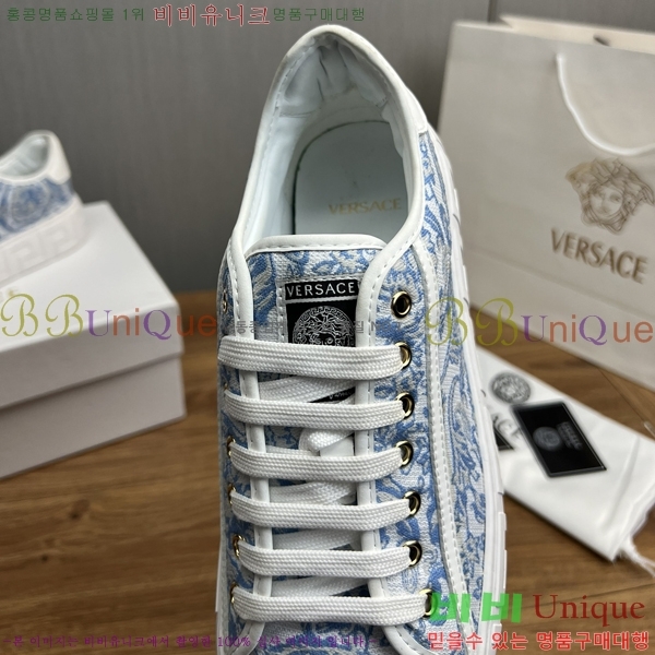 ���� ������ü ����Ŀ�� VE3862120-4