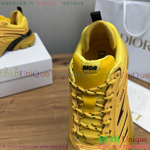 ���� ��� ����Ŀ�� DR974915-1