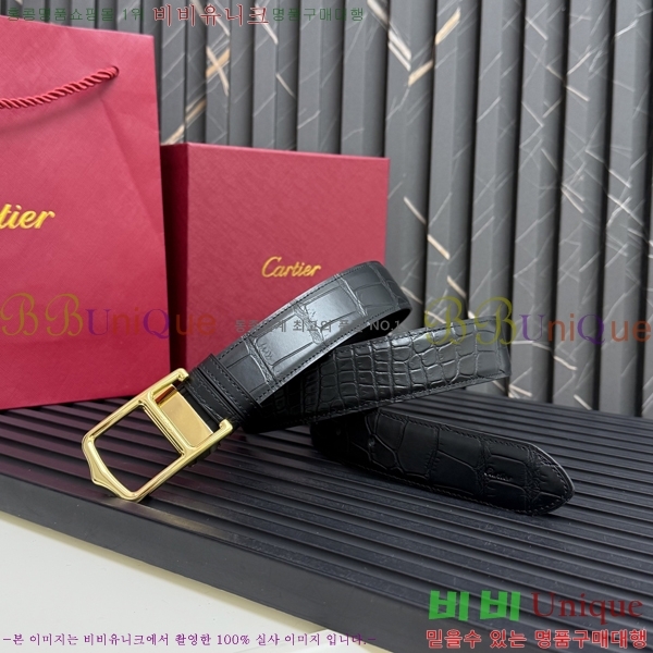 #��쿡 Ŭ���� ��Ʈ KK478911-1 �� 3.5cm