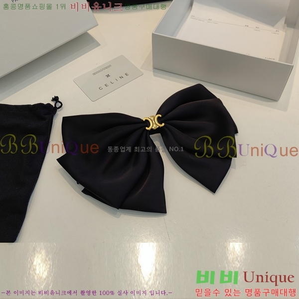 ������ ��� ������ C50091180-8