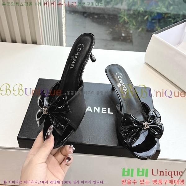 ���� ��* ������ ���� 30CH254253-1