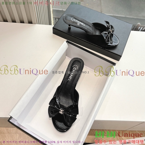 ���� ��* ������ ���� 30CH254253-1