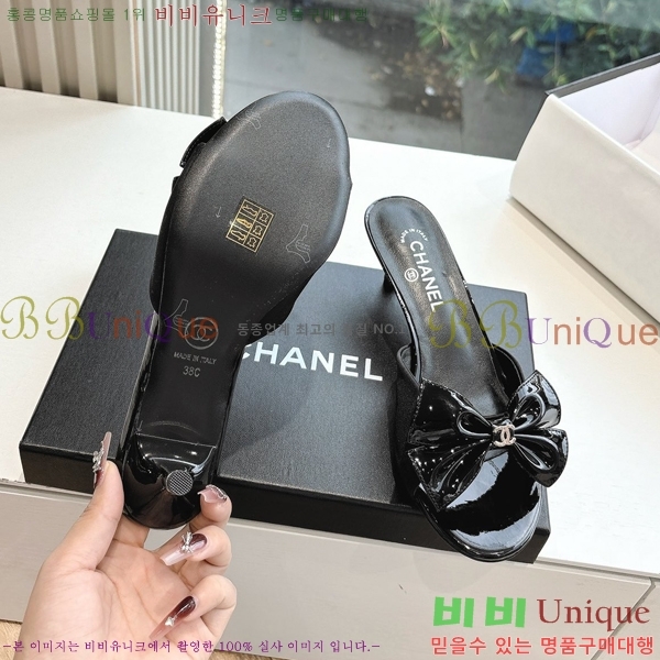 ���� ��* ������ ���� 30CH254253-1