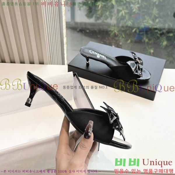 ���� ��* ������ ���� 30CH254253-1