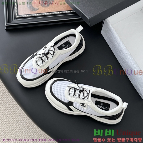 ���� ��* ����Ŀ�� 36CH2542510-1