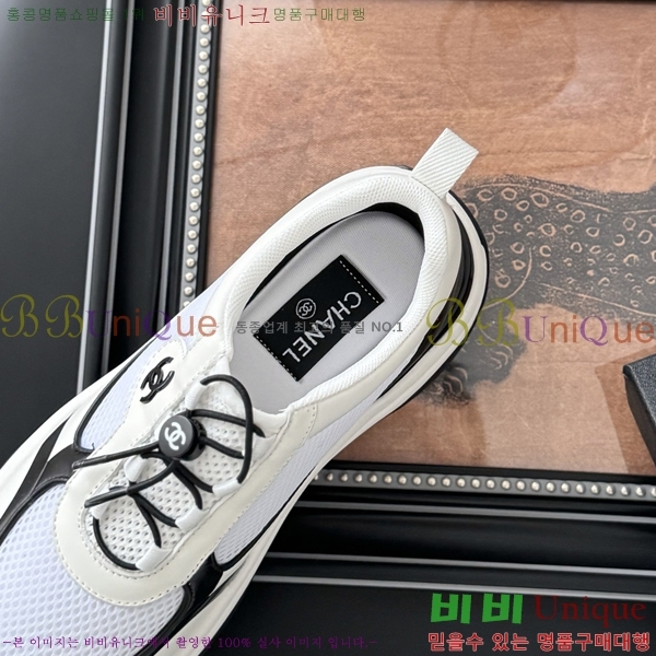 ���� ��* ����Ŀ�� 36CH2542510-1