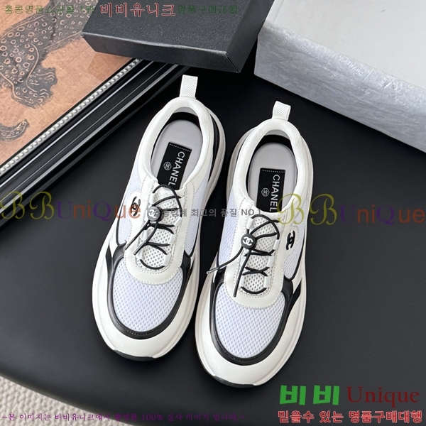 ���� ��* ����Ŀ�� 36CH2542510-1