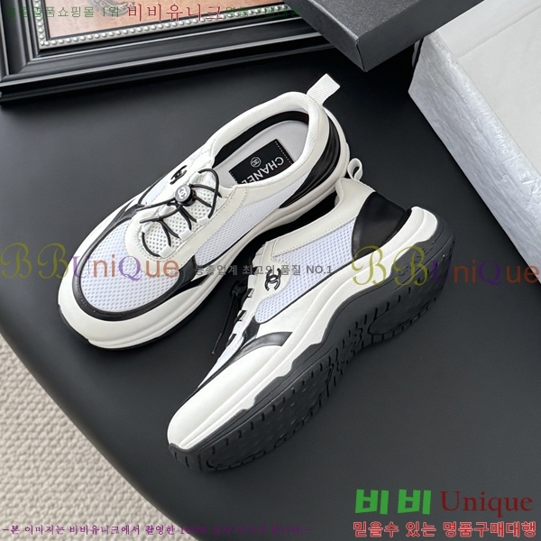 ���� ��* ����Ŀ�� 36CH2542510-1