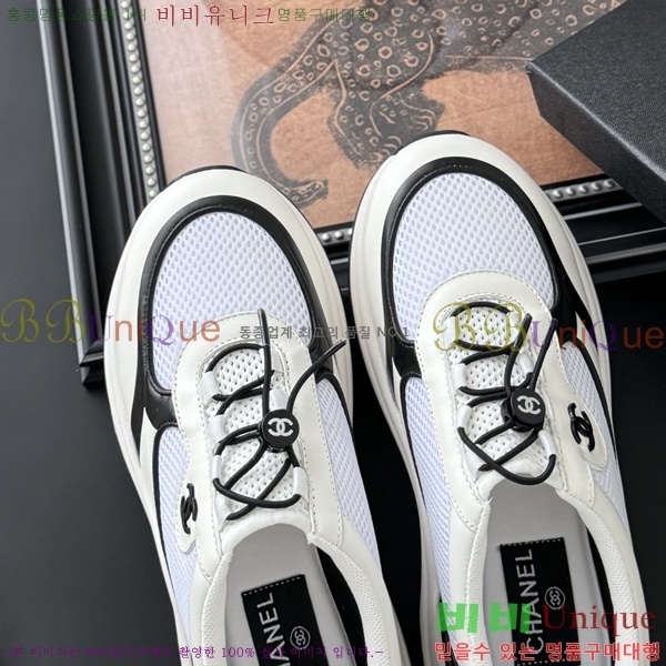 ���� ��* ����Ŀ�� 36CH2542510-1