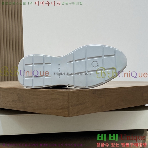 ���� �䷹���� ����Ŀ�� FE8894444-5