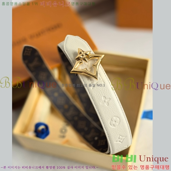 #���� ���̺��� ��� ��Ʈ 16LV2541910-9 �� 3cm