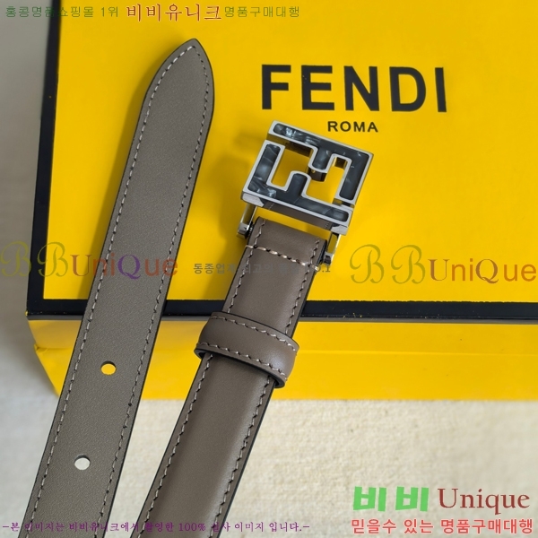 #���� ��� ��Ʈ 16FD2541916-1 �� 2cm