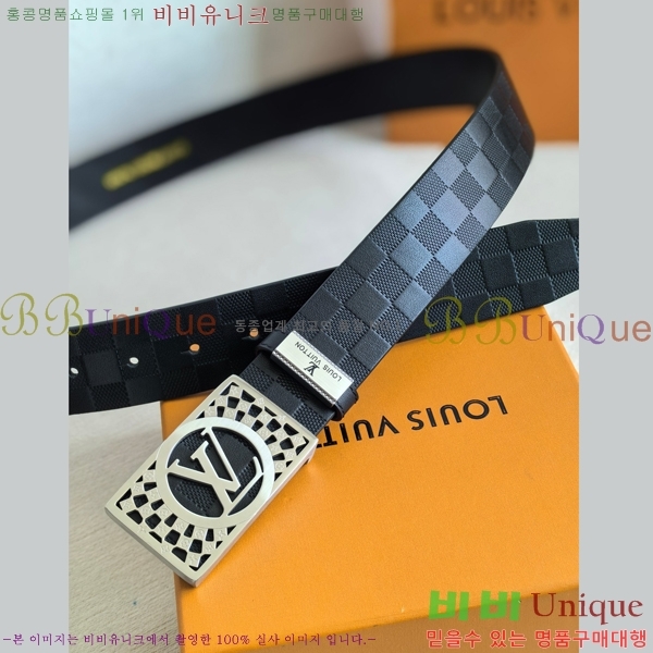 #���̺��� Ŭ���� ��Ʈ 18LV254197-8 �� 4cm