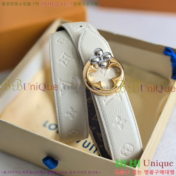 #���� ���̺��� ��� ��Ʈ 16LV2541910-4 �� 3cm