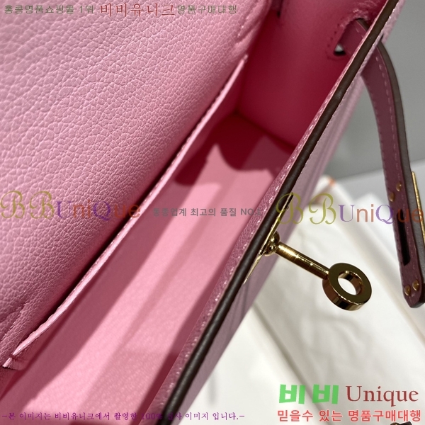 #�����޽� �̴� �̸� II 19cm 78H81459-1