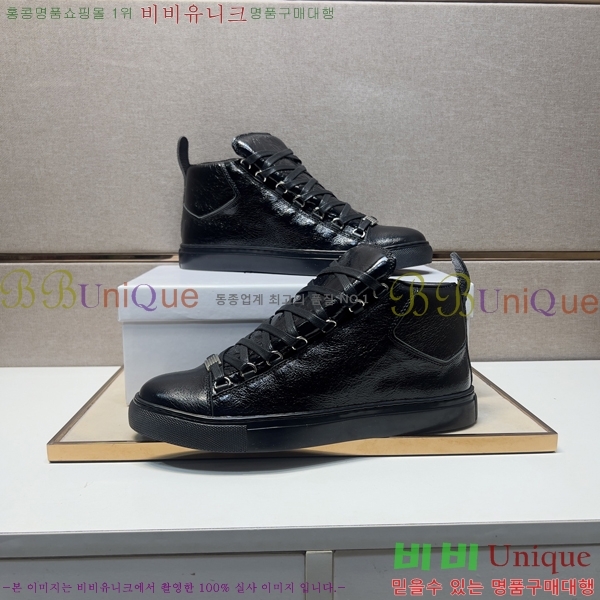 ���� �߷��þư� ����ž/����Ŀ�� 867120-3