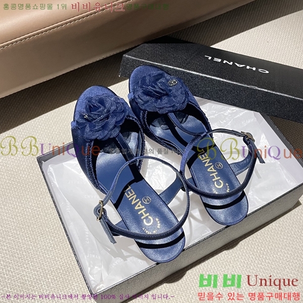 ���� ��* ������ ���� 30CH254257-1