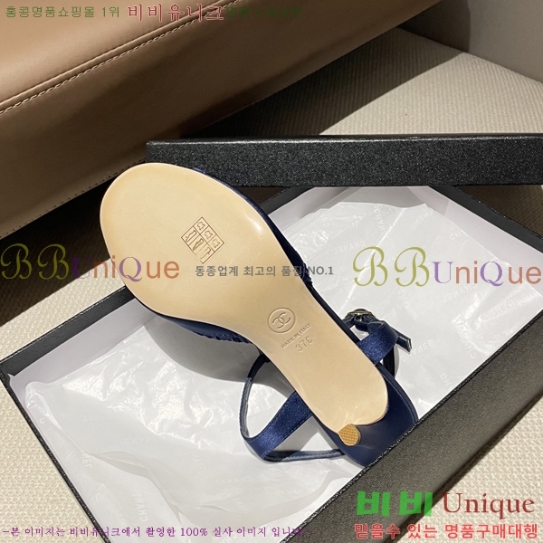 ���� ��* ������ ���� 30CH254257-1