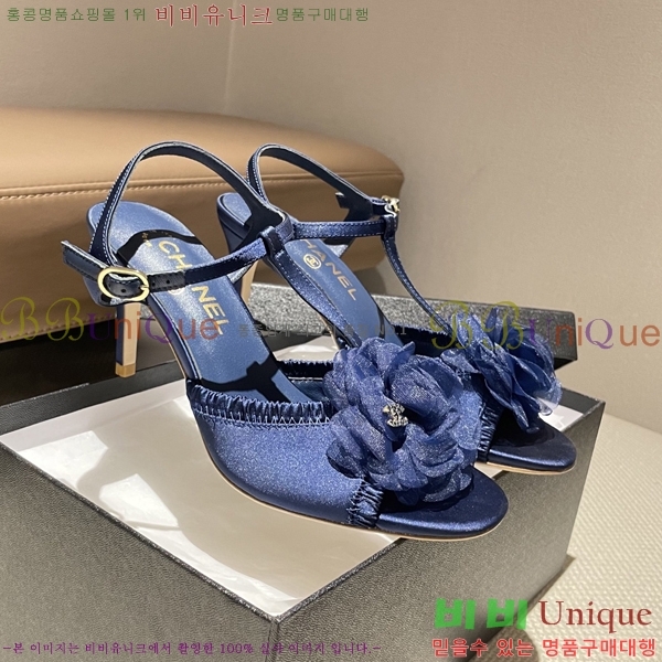 ���� ��* ������ ���� 30CH254257-1