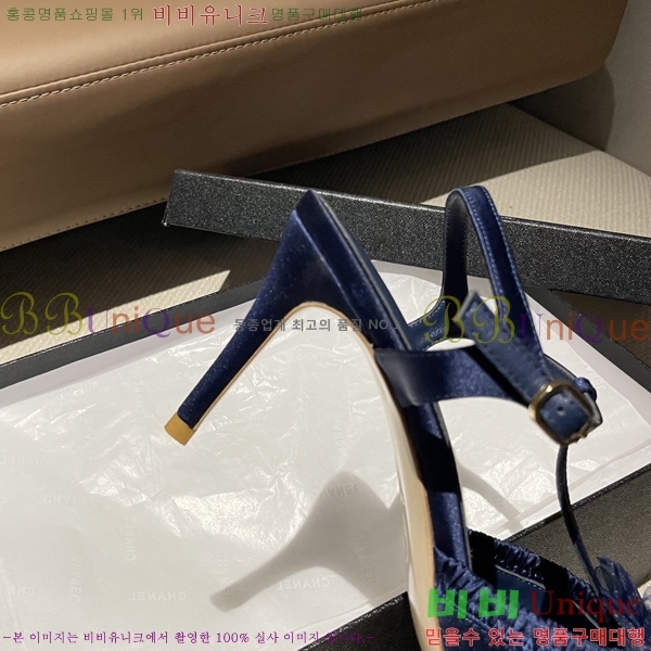 ���� ��* ������ ���� 30CH254257-1