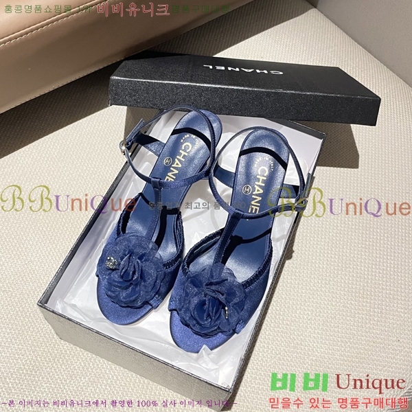 ���� ��* ������ ���� 30CH254257-1