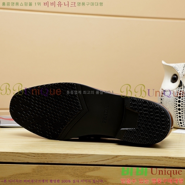 ���� ����� ���� P97107-1