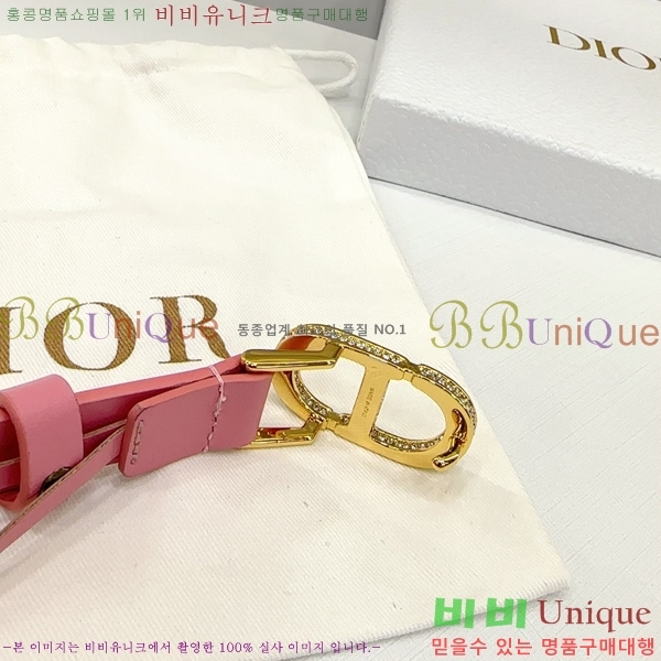 #��� ���� ��Ʈ DI36515-9 ��2CM