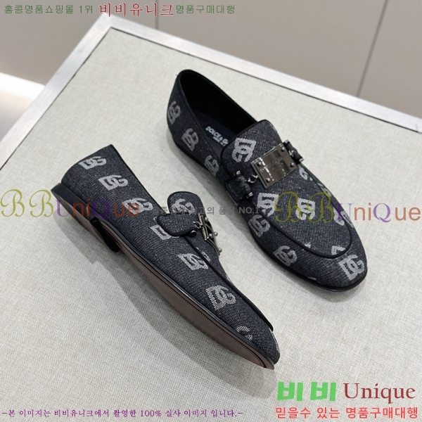 ���� ��ü�ذ��ٳ� ���� DG38918-3