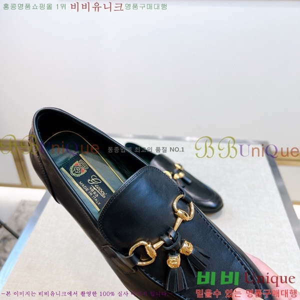 ���� ���� ���� GU603317-4