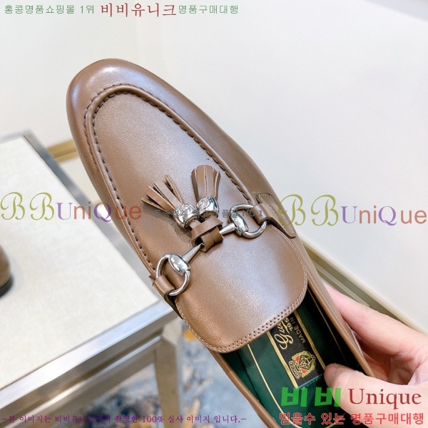 ���� ���� ���� GU603317-5