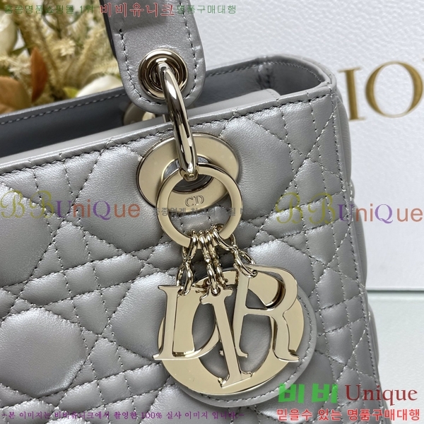 #��� ���̵�� �̵�� 44532-754