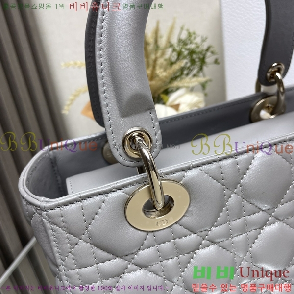 #��� ���̵�� �̵�� 44532-754