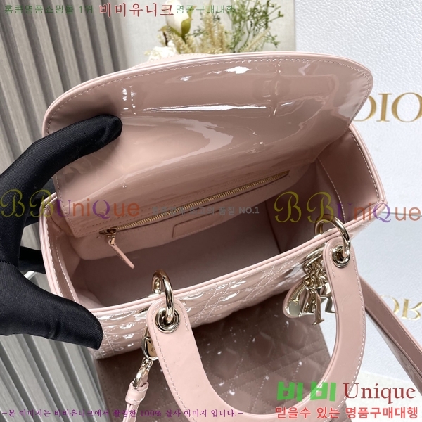 #��� ���̵�� �̵�� ���̴�Ʈ 44532-802