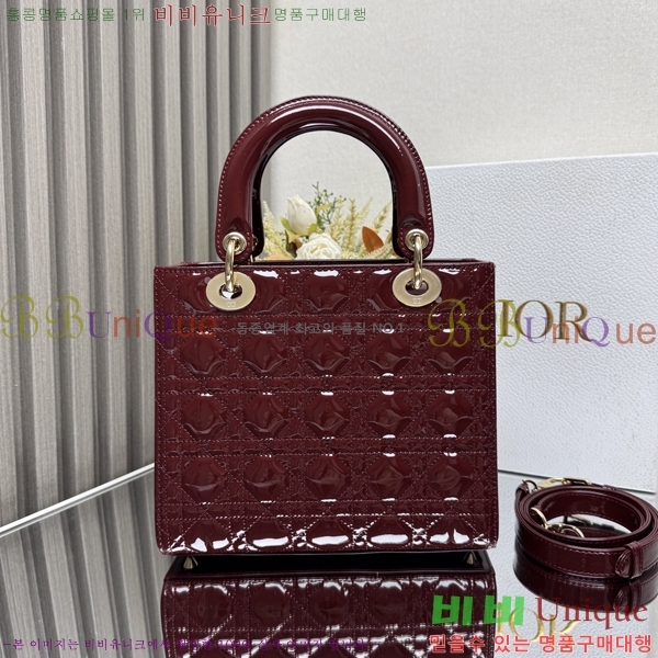 #��� ���̵�� �̵�� ���̴�Ʈ 44532-801