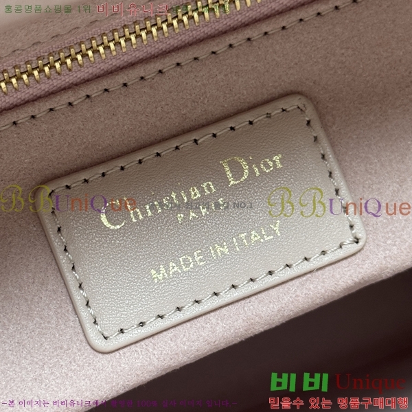 #��� ���̵�� �̵�� 44532-757