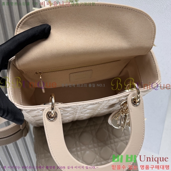 #��� ���̵�� �̵�� 44532-759