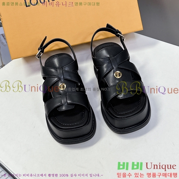 ���� ���̺��� �� ���� 37L254212-4 �� 7.5cm