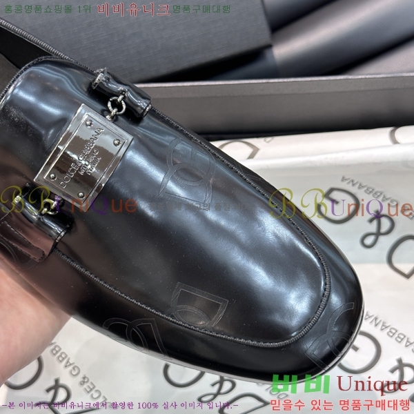 ���� ��ü�ذ��ٳ� ���� DG38916-3