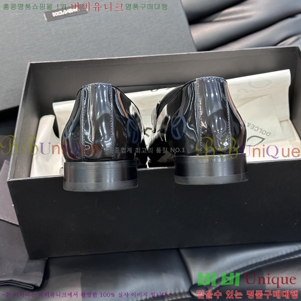 ���� ��ü�ذ��ٳ� ���� DG38916-4