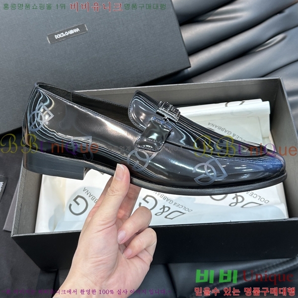 ���� ��ü�ذ��ٳ� ���� DG38916-4