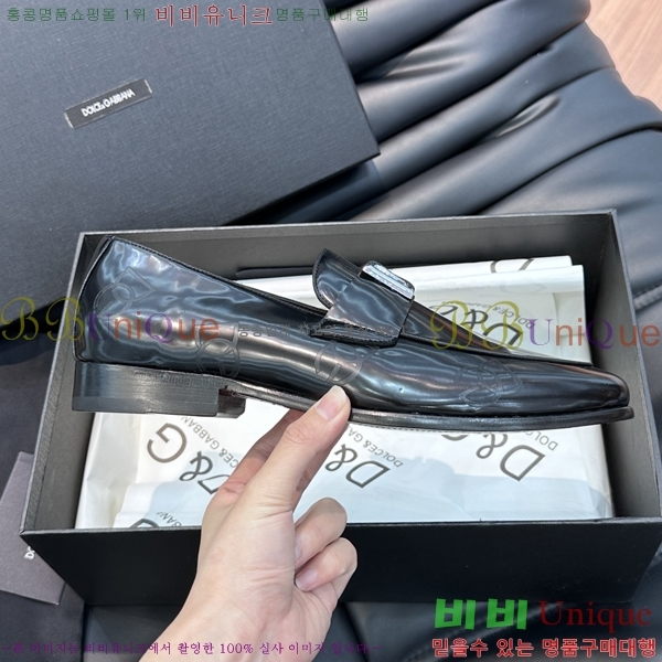 ���� ��ü�ذ��ٳ� ���� DG38915-2