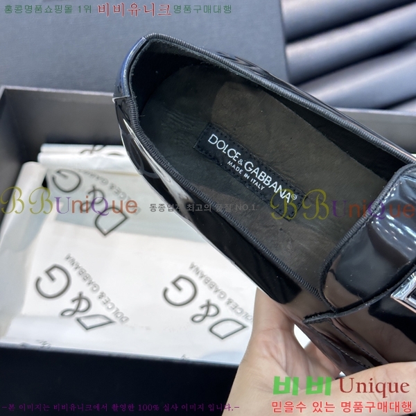 ���� ��ü�ذ��ٳ� ���� DG38915-3