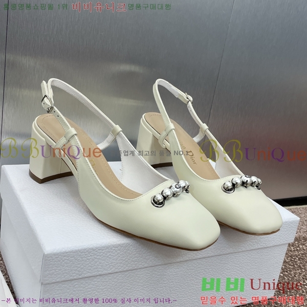 ��� Paris ������ ������ 35D253211-7 �� 6cm