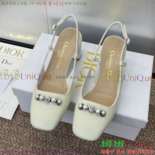 ��� Paris ������ ������ 35D253211-7 �� 6cm