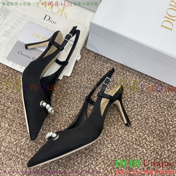 ���� ��� ������ ������ 36D2541410-2 �� 7cm