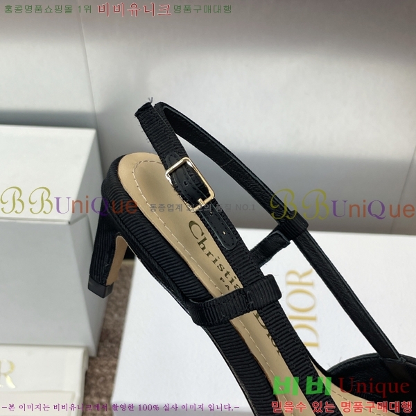 ��� MY Dior ������ ������ 36D254143-6 �� 5cm