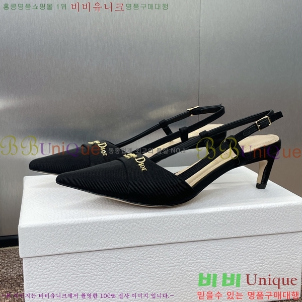 ��� MY Dior ������ ������ 36D254143-6 �� 5cm