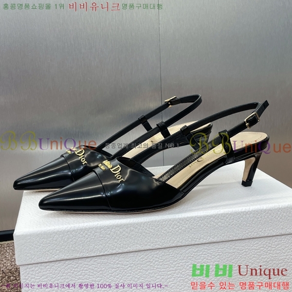 ��� MY Dior ������ ������ 36D254143-5 �� 5cm